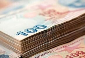 Bankaların ‘donuk alacak’ sınıflandırmasında eşik tutar 2 bin 500 liraya çıkarıldı